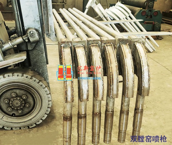 雙膛窯噴槍的作用？